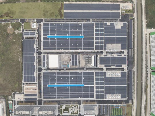 PV‑Storage‑Intelligence Integration Builds a Benchmark, Zero‑Carbon Practice Embarks on a New Journey