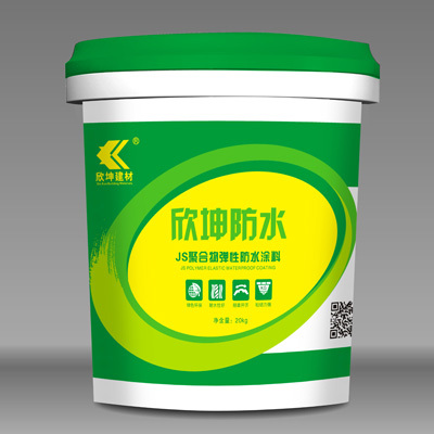 JS聚合物弹性防水涂料