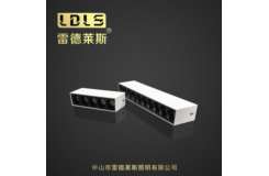 将军一号明装线条灯