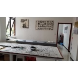 合肥庐阳区橡树湾附近书法培训机构