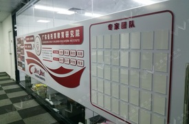 新闻