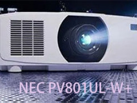 NEC PV801UL-W+