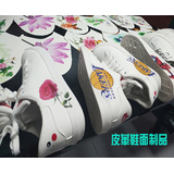 皮革UV打印机采用的是什么性质的墨水？