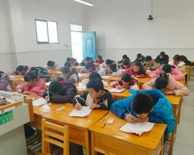 妙笔生花展风采，笔墨书香满校园——乐安县山砀镇中心小学举行语文作文竞赛