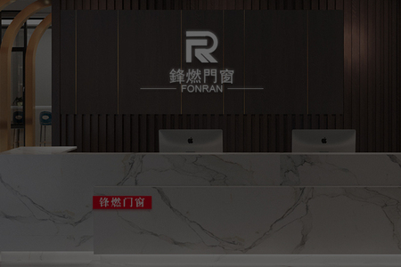 品牌企业片
