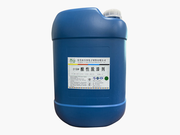 產(chǎn)品