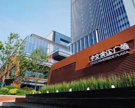 “出行难”到“路路通”！宁远路、天章路全线贯通