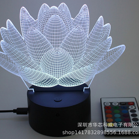 莲花亚克力立体小夜灯