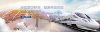 2025年8月国内某工程机械上市公司日本精益研学