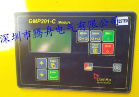 IL-NT GMP201-C
