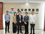 中韩教育共话未来 | 学科网教育集团与高学教育集团携手欢迎东明大学领 导一行参观交流