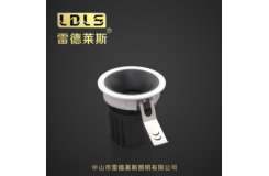 凯日曼65开孔射灯