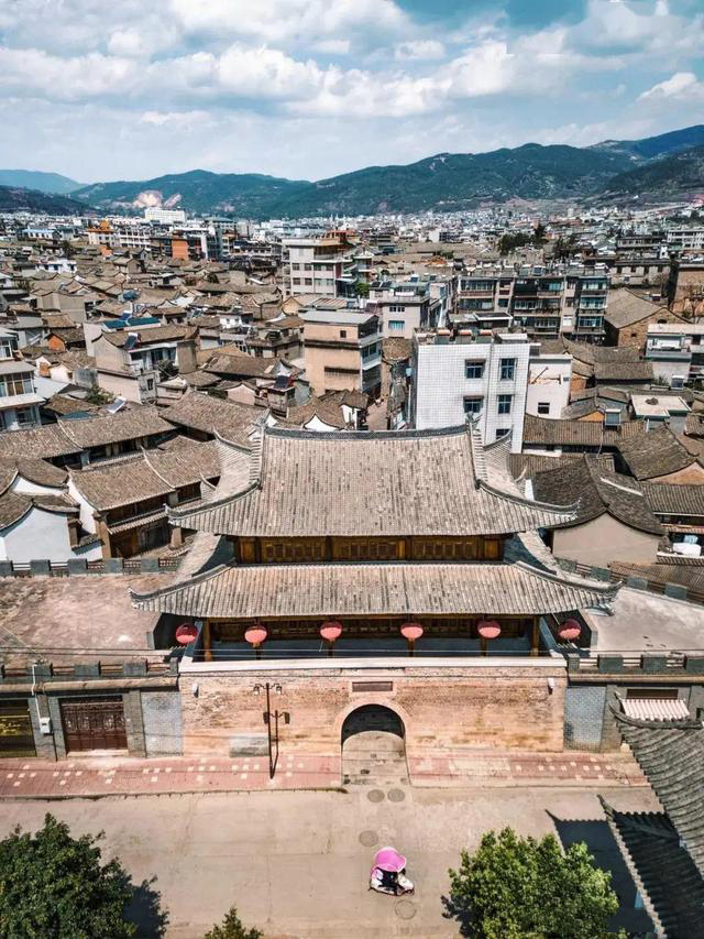 全通旅行