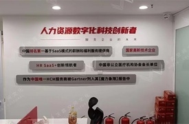 新闻