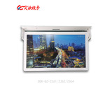 The bus advertising screen of the OSK brand have entered the commercial vehicle in - vehicle market in Mexico.