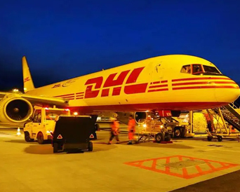大陆DHL