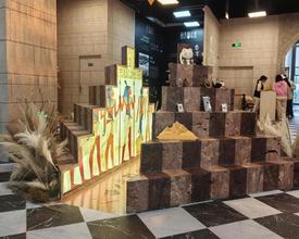 在浙江，赶一场“有风”的新年大集