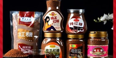 纯正红糖