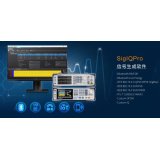 鼎阳科技发布SigIQPro软件简化信号仿真与加速测试