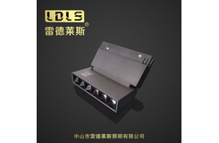 磁吸折叠灯