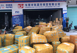 菲通空运 凯嘉华专线服务