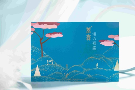 活力强盛