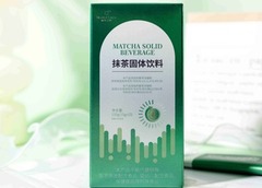 曲线宝贝抹茶固体饮料