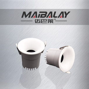 卡伦布弧面射灯