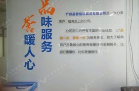 新闻