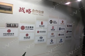 新闻