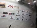 番禺文化墙设计公司：好看又实用的文化墙，抓紧收藏一波！