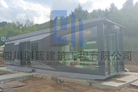 智慧公厕