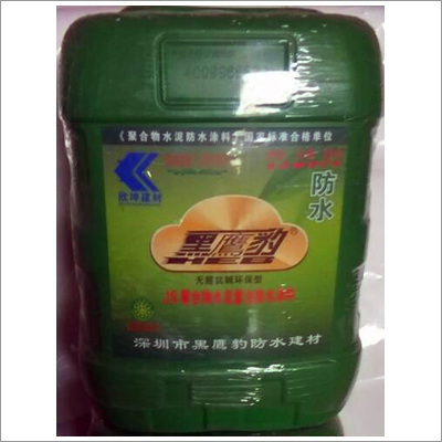 黑鹰豹防水材料品牌厂家-欣坤建材