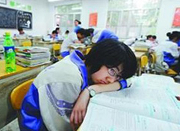 厌学逃学