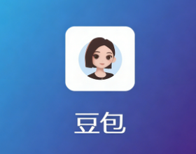 豆包AI推广