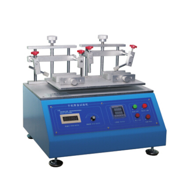 Mobile Slide Cover Life Testing Machine AHH-6401