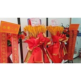 元旦启新章，乔迁赴新程｜乐信智测元旦放假通知&乔迁喜讯