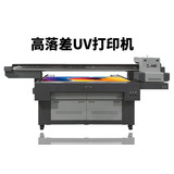 What industries can high drop UV printers be used in?