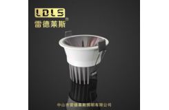 托马斯射灯