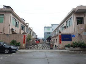 工廠(chǎng)大門(mén)