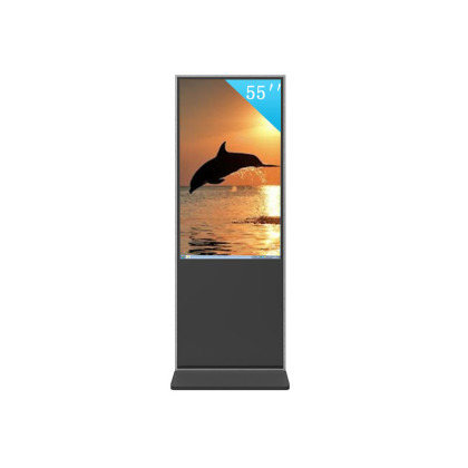 Floor type infrared touch all-in-one machine front 55 inches