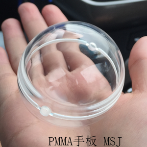 手板模型中PC和PMMA的选择