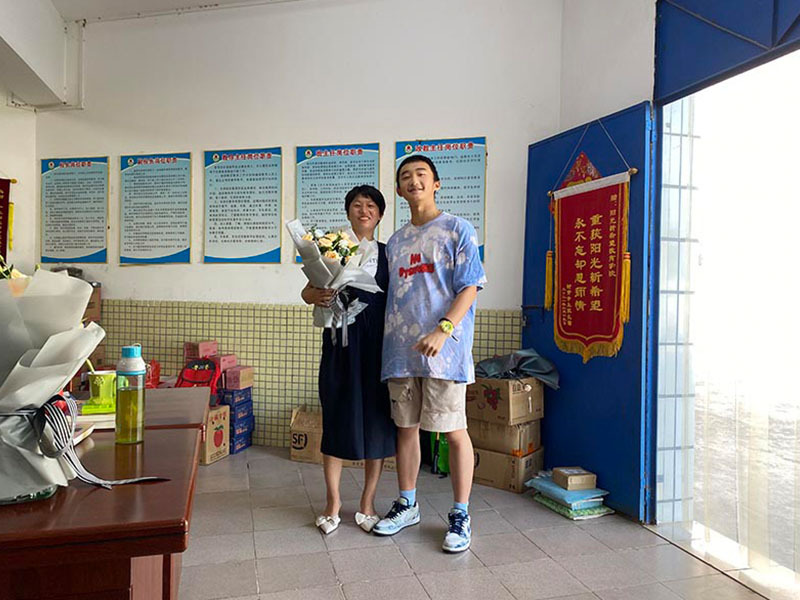 亲子教育