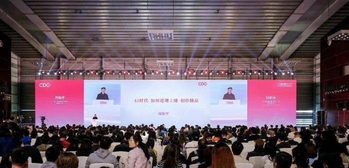 知/名剧作家刘和平谈AI及艺术创作：大可不必恐慌