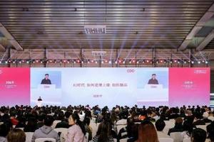 知/名剧作家刘和平谈AI及艺术创作：大可不必恐慌