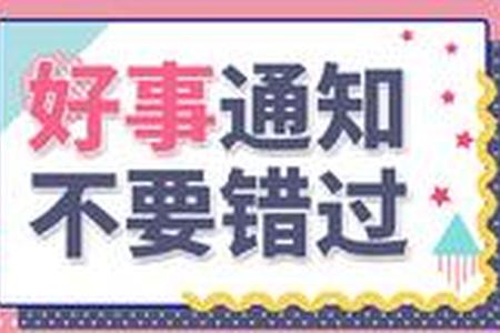 您需要了解的公司类型有