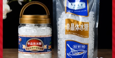 单晶体冰糖组合装