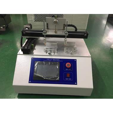 Mobile click marking test machine A