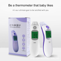 新款红外线体温计 额耳温两用接触式温度计 亚马逊热 销电子体温计