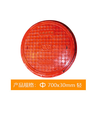 金柏成建材-呼和浩特复合井盖,荣寿铸铁管,呼市高分子复合井盖